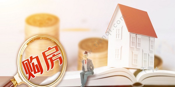 缺钱可以提取公积金吗 公积金能不能取出来