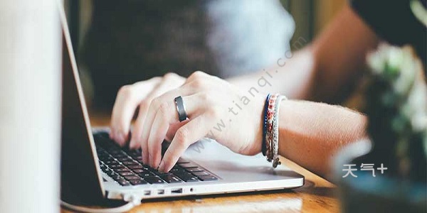 位图和矢量图的区别 位图和矢量图有什么不同