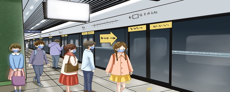 地铁中常见不文明乘车行为有哪些 列举地铁常见不文明乘车行为