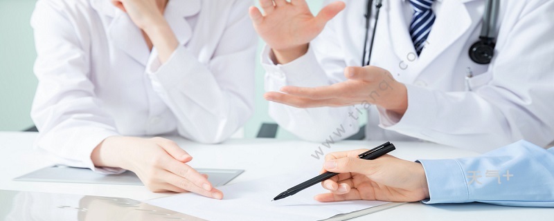 抽脂医院排行_网红抽脂去世涉事医院暂停接诊