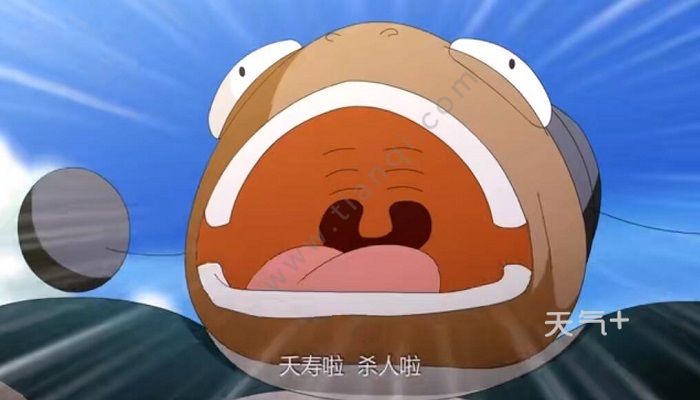 里面,哪吒不小心打死了太子敖丙,想要将其组装起来,一旁的龟丞相看到