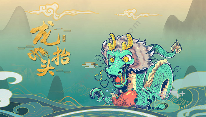 tqjia