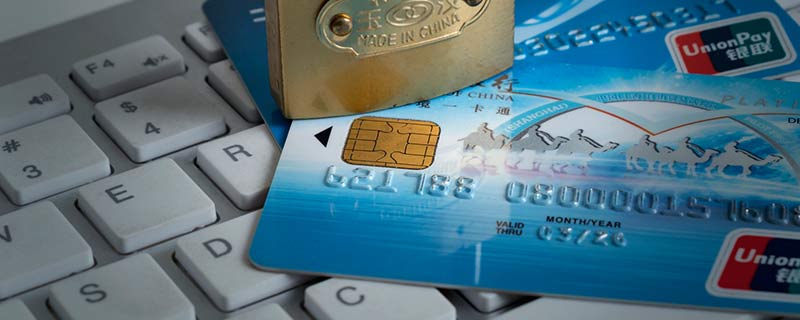 信用卡初审完成待面签是什么意思 信用卡面签路程
