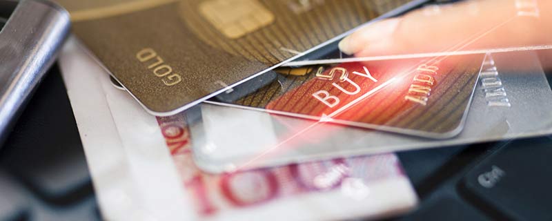 全币种国际信用卡优惠 全币种国际信用卡怎么使用