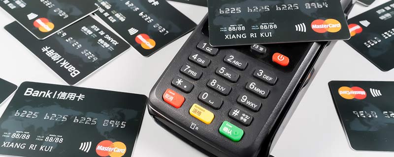 信用卡还款能分多少期 信用卡还款一般可以分多少期