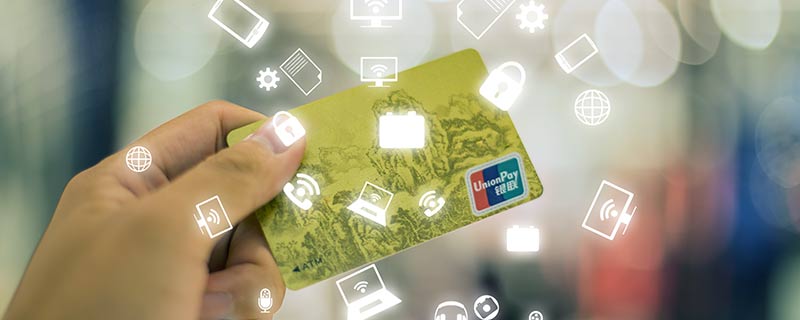 信用卡预授权交易需要注意什么 信用卡预授权交易是什么意思