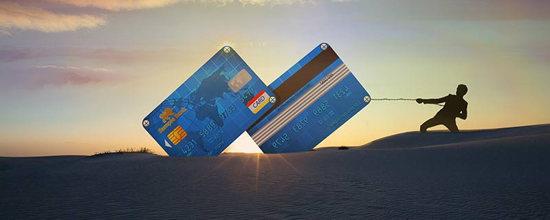 信用卡受限制后多久解除 信用卡受限制后怎么解除