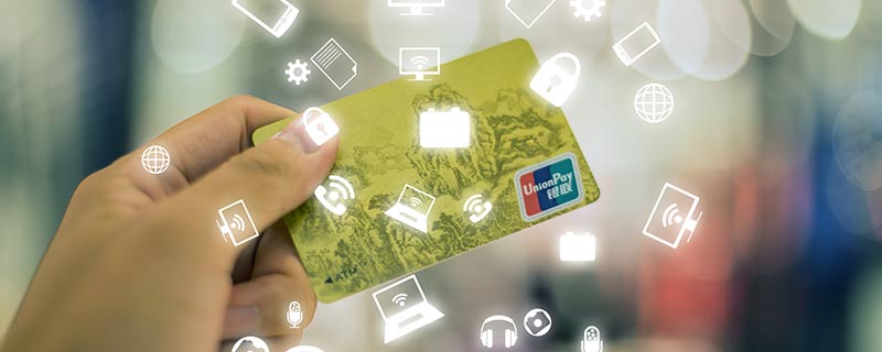 中国银行信用卡逾期会怎么样 信用卡逾期会怎么样