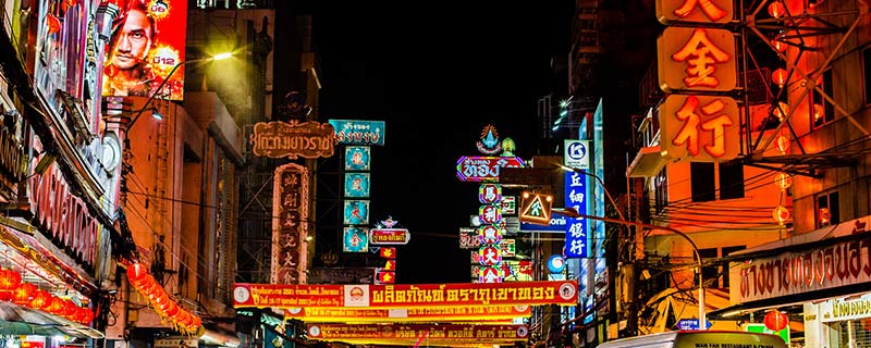泰国唐人街在哪 泰国曼谷有唐人街吗