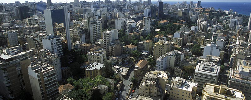 黎巴嫩首都是哪个城市 黎巴嫩的首都