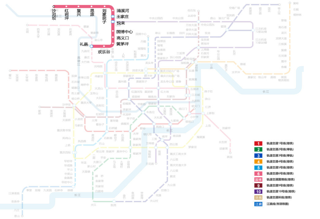 国博线地铁站点线路图 重庆地铁六号线支线线路图