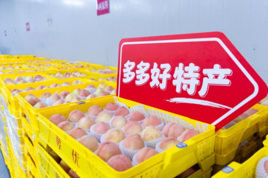 蜜桃红了、果农富了：拼多多“千亿扶持”催动江南小镇“甜蜜经济”