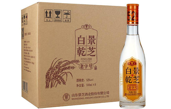 山东有哪些特色名酒 山东特产