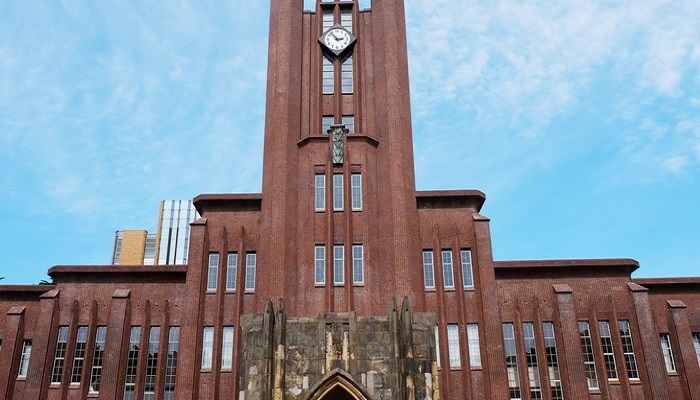 东京大学留学条件 东京大学留学要求