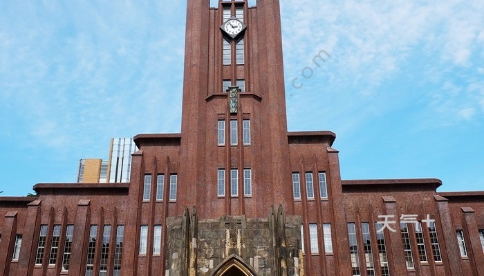 東京大學怎么考_東京海洋大學好考嗎_大學開學考英語考什么