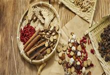 2020上饶各县市一本_2020年余干县事业单位公开招聘入闱面试人员资格审