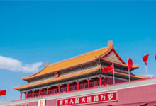 郓城2021年gdp_2021上半年淮海地区GDP排名:济宁宿迁抢先,连云港终于爆发!(2)
