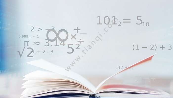 数学中什么叫做商 tqjia