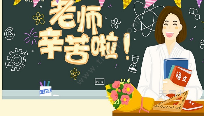 0是不是2的倍数 0是2的倍数吗