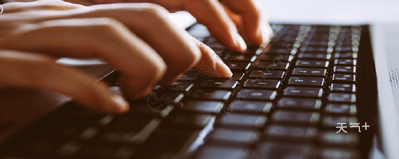 全拼和双拼有什么区别 全拼和双拼的区别