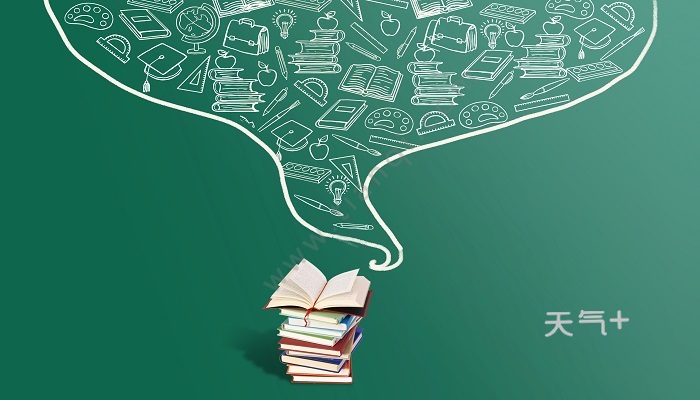 绝处逢生的绝是什么意思 绝处逢生的绝是什么意思