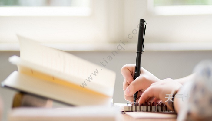 受益匪浅的匪是什么意思 受益匪浅的匪的