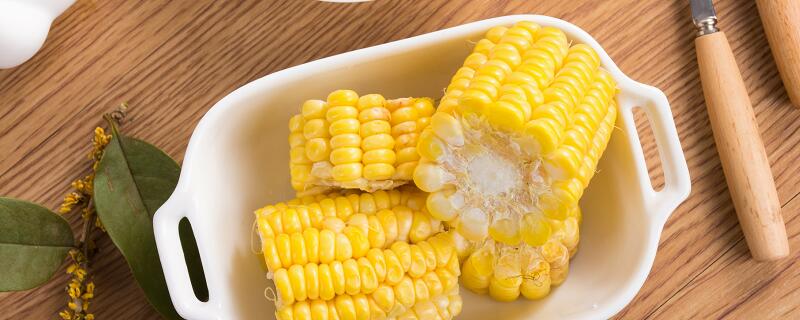 玉米煮多久就熟了 玉米煮多久熟