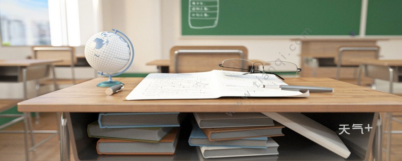 丁亥年是哪一年 丁亥年是指哪一年