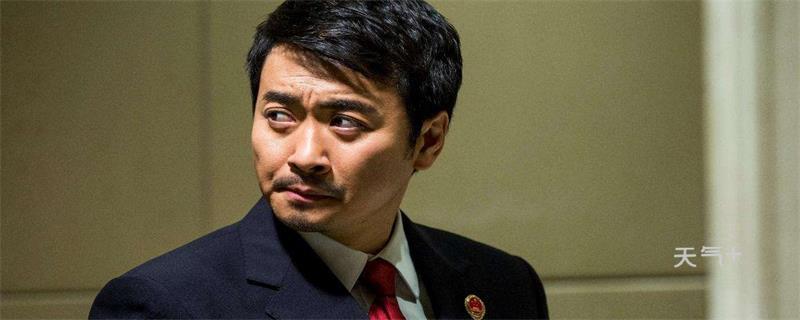 李达康gdp哪一集_李达康书记守护的GDP,人民心中最美的那片鱼塘