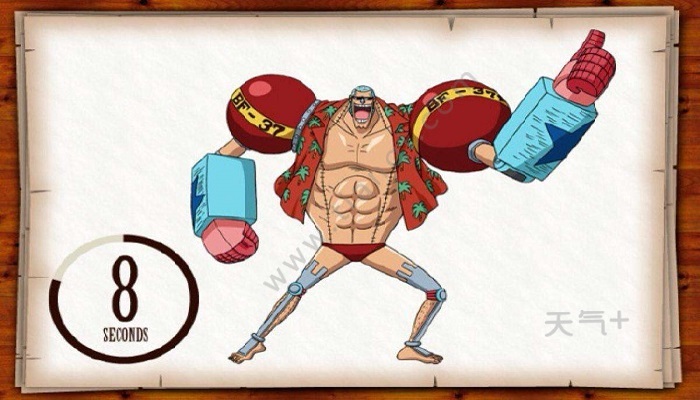 弗兰奇第几集加入 弗兰奇是在第几集加入