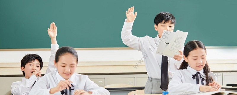 小心反义词是什么词 小心有什么反义词