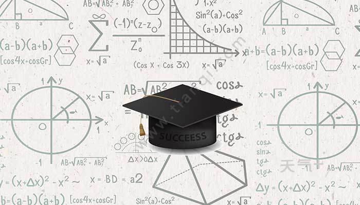 12盎司是多少毫升水 12盎司换算是多少