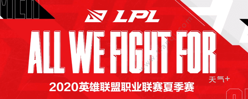 fw什么意思 fw是什么梗