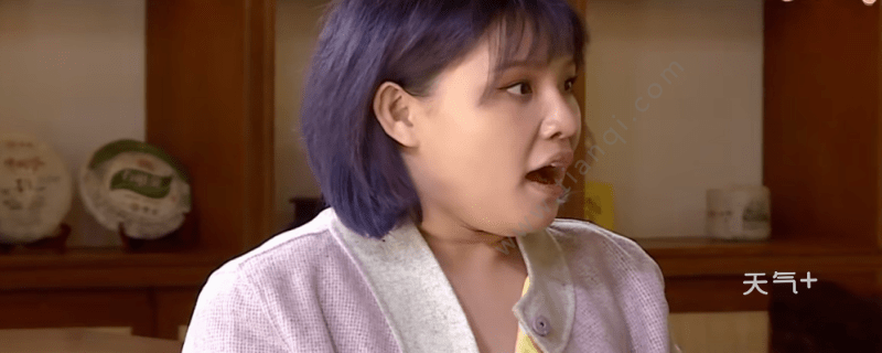 hold住是什么意思hold住的意思是什么