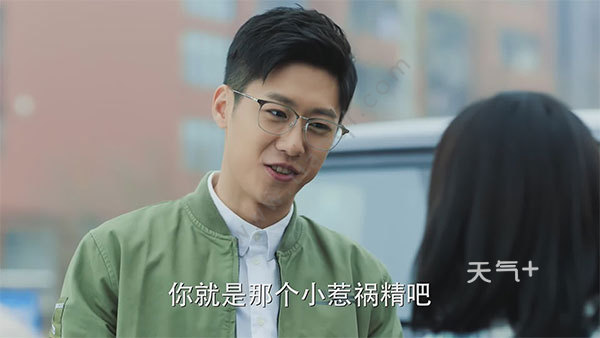 加油你是最棒的赵小北谁演的 加油你是最棒的赵小北资料