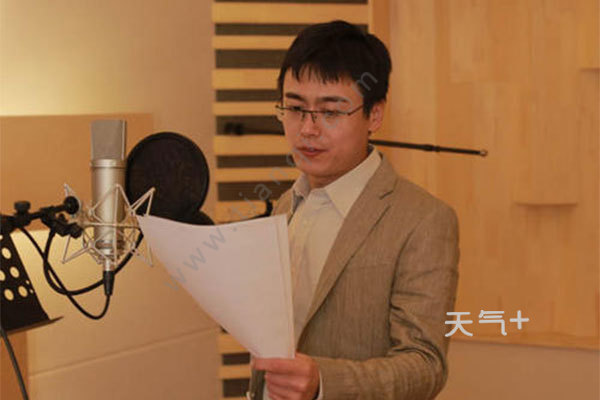 陈情令魏无羡配音是谁陈情令魏无羡配音演员