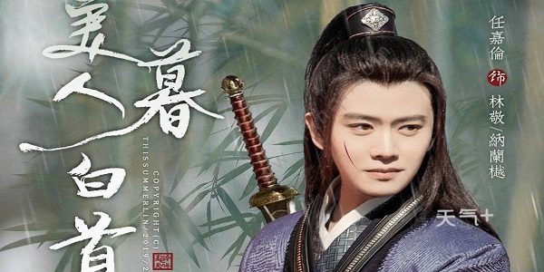 tqjia