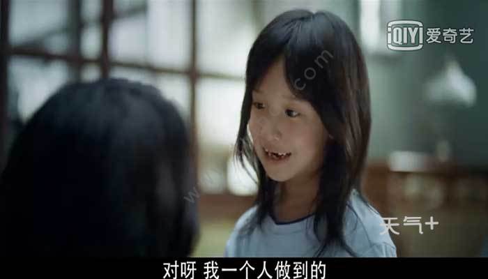 tqjia