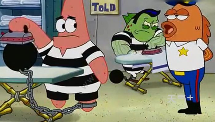 派大星进监狱是哪一集 派大星在哪集进的监狱