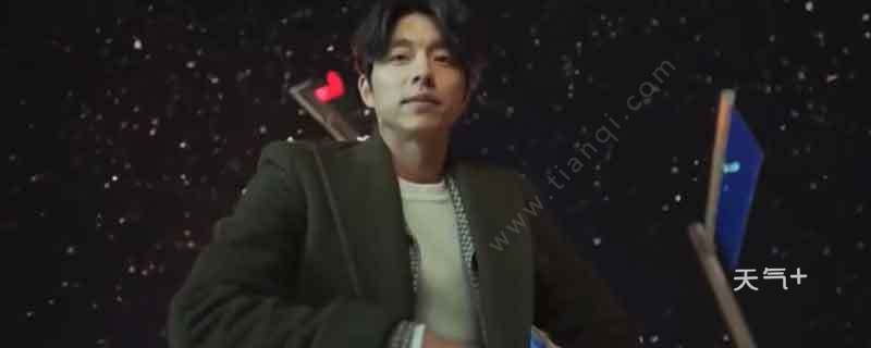 鬼怪排行_2021tvN韩剧首播收视排行TOP10!《文森佐》第三、《鬼怪》仅第...