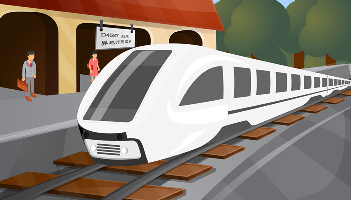荆州火车站和荆州高铁站是一个地方吗 荆州有火车站还是高铁