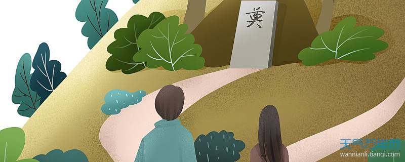 梦到活着的亲人去世了是什么意思 梦到活着的亲人去世了是怎么回事