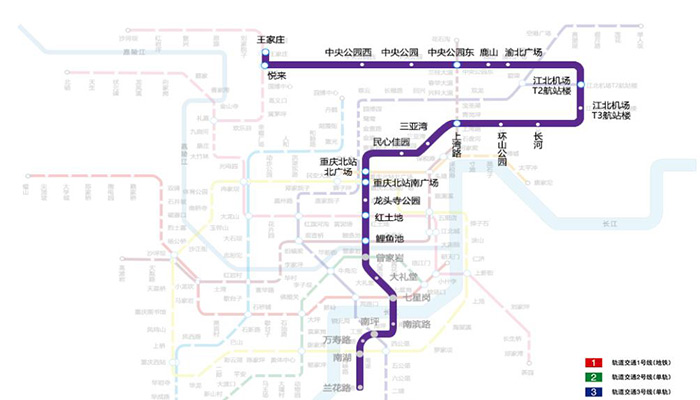 重庆10号线线路图最新图片