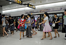 重庆地铁4号线首末车时间