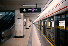 重庆地铁4号线换乘指南