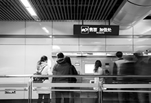 成都天府国际机场有地铁吗