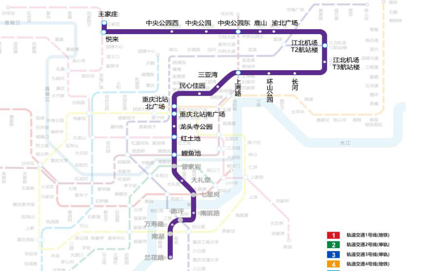 重庆地铁10号线全线站点分布图 重庆地铁10号线的站点分布图