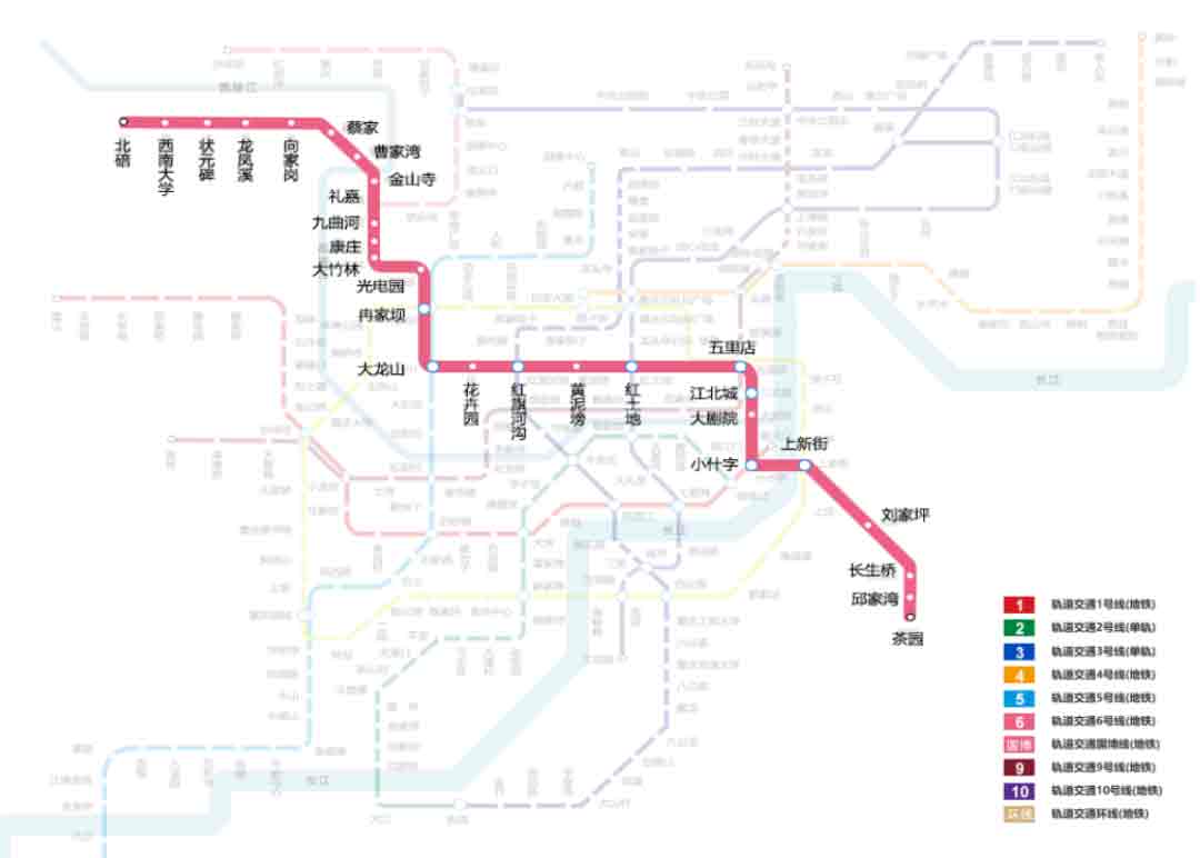 重庆轻轨6号线换乘线路及换乘站点一览 重庆轻轨环线在哪里换乘6号线