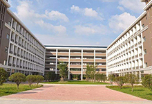 安徽财经大学师资力量怎么样