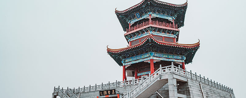 莱芜有哪些地标建筑 - 天气加